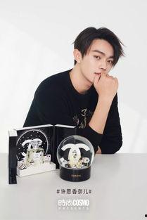 明星心愿,揭秘明星们的独特心愿之旅