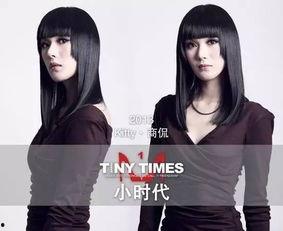 商侃 网红节,聚焦电商新势力，共鉴直播经济盛宴