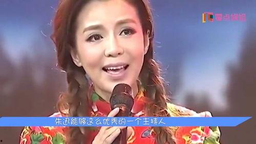 朱迅有背景么