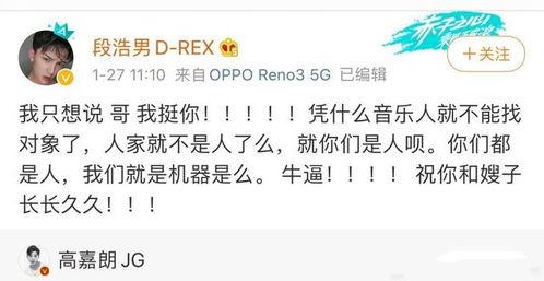 娱乐圈吃瓜感慨文案短句,繁华落尽，谁主沉浮？