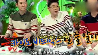 吃瓜娱乐s,揭秘娱乐圈幕后故事