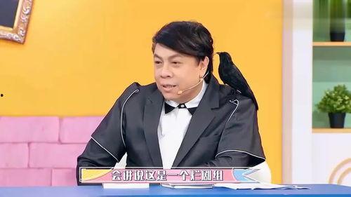 娱乐圈吃瓜汪东城是谁啊